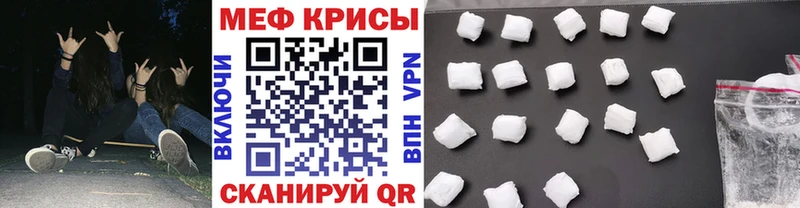 Виды наркоты Зеленоградск КОКАИН  МАРИХУАНА  МЕФ  APVP  АМФ  Гашиш 