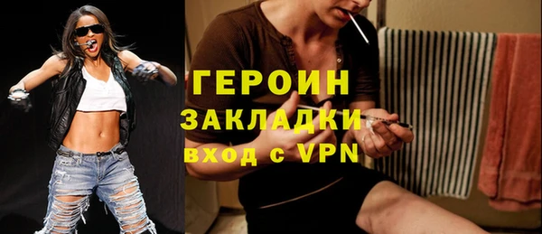 тгк Алзамай