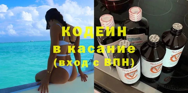 а пвп мука Бабаево